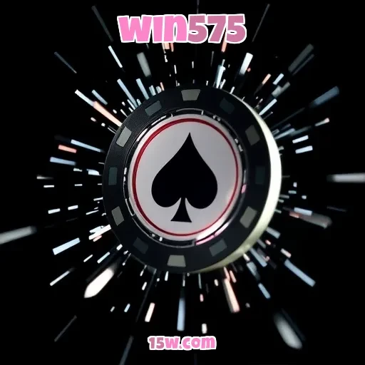 win575: Segurança em Primeiro Lugar para Jogadores Brasileiros